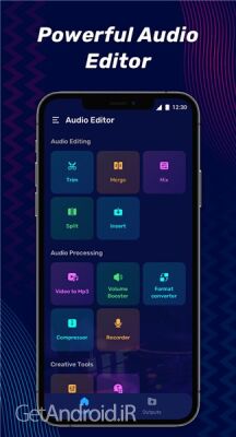 دانلود برنامه Audio Editor and Music Editor اندروید