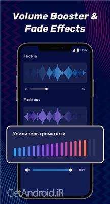 دانلود برنامه Audio Editor and Music Editor اندروید