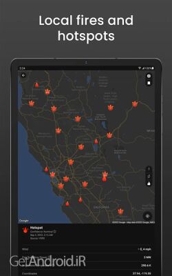 دانلود برنامه Clime اندروید