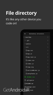 دانلود برنامه Dcoder Compiler IDE Code and P اندروید