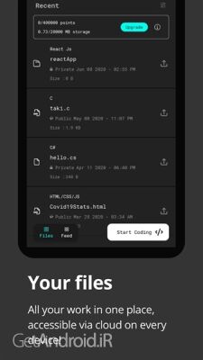 دانلود برنامه Dcoder Compiler IDE Code and P اندروید