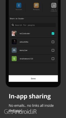 دانلود برنامه Dcoder Compiler IDE Code and P اندروید