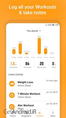 دانلود برنامه Exercise Timer اندروید