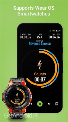 دانلود برنامه Exercise Timer اندروید