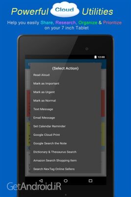 دانلود برنامه EZ Notes - Notes Voice Notes اندروید
