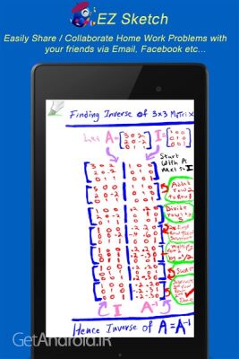 دانلود برنامه EZ Notes - Notes Voice Notes اندروید