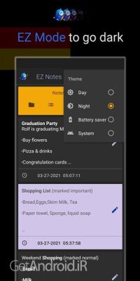 دانلود برنامه EZ Notes - Notes Voice Notes اندروید