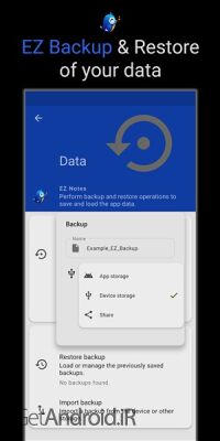 دانلود برنامه EZ Notes - Notes Voice Notes اندروید