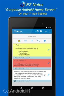 دانلود برنامه EZ Notes - Notes Voice Notes اندروید