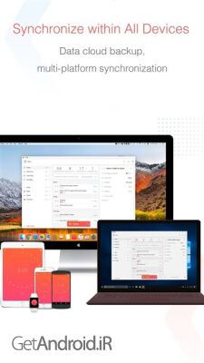 دانلود برنامه Focus To-Do اندروید