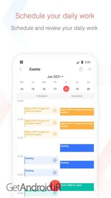 دانلود برنامه Focus To-Do اندروید