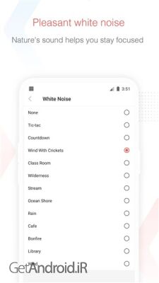 دانلود برنامه Focus To-Do اندروید