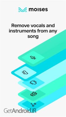 دانلود برنامه Moises The Musician s App اندروید