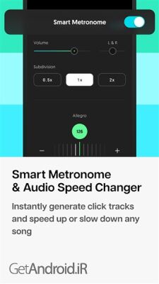 دانلود برنامه Moises The Musician s App اندروید