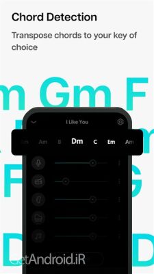 دانلود برنامه Moises The Musician s App اندروید