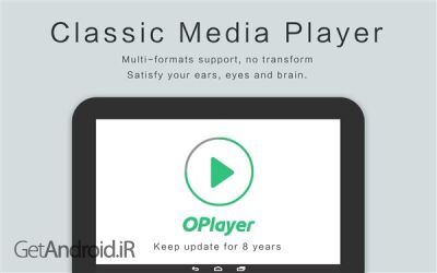 دانلود برنامه OPlayer - Video Player اندروید