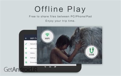 دانلود برنامه OPlayer - Video Player اندروید