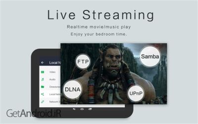 دانلود برنامه OPlayer - Video Player اندروید