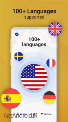 دانلود برنامه ترجمه متن از روی عکس اندروید