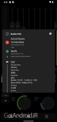 دانلود برنامه Poweramp Equalizer اندروید