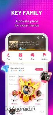 دانلود برنامه StarMaker Sing Karaoke Songs اندروید