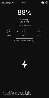 دانلود برنامه Super Charging Pro اندروید