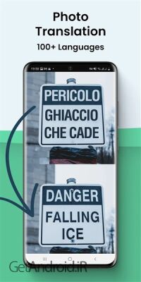 دانلود برنامه TranslateZ Camera and Voice اندروید