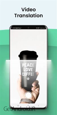 دانلود برنامه مترجم صوتی و عکس و متن آفلاین اندروید