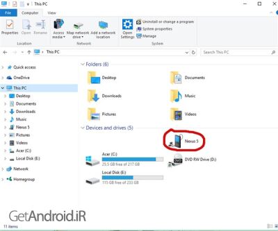 دانلود برنامه USB Driver for Android Devices اندروید