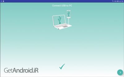 دانلود برنامه USB Driver for Android Devices اندروید