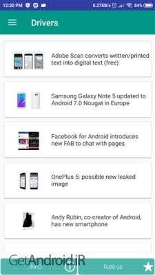 دانلود برنامه USB Driver for Android Devices اندروید