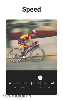 دانلود برنامه Vlog video editor maker VlogU اندروید