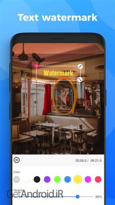 دانلود نرم افزار حذف واترمارک از روی فیلم اندروید