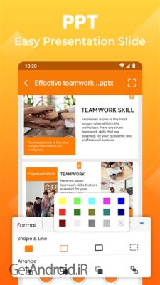 دانلود برنامه Word Office اندروید