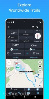 دانلود نرم افزار ALTLAS: Trails Maps and Hike اندروید