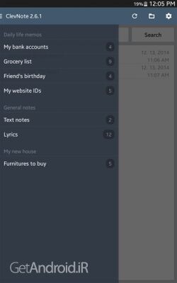دانلود برنامه ClevNote Notepad Checklist اندروید