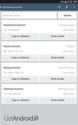 دانلود برنامه ClevNote Notepad Checklist اندروید