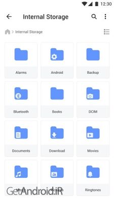 دانلود برنامه مدیریت فایل اندروید