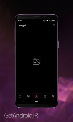 برنامه اینستاگرام دانلودر