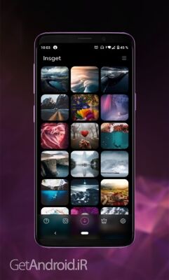 دانلود نرم افزار ذخیره استوری