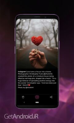 دانلود برنامه ذخیره استوری اینستاگرام