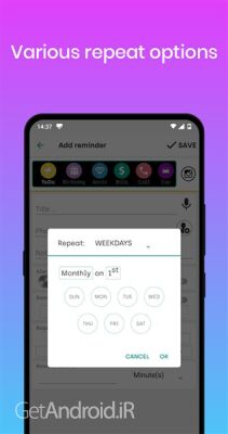 دانلود برنامه Just Reminder with Alarm اندروید