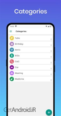 دانلود برنامه Just Reminder with Alarm اندروید