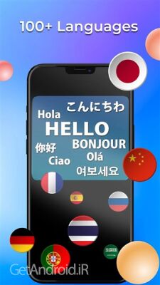 دانلود برنامه Text Scanner Image to Text اندروید