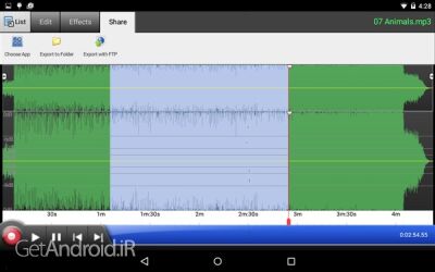 دانلود برنامه حذف صدای خواننده برای اندروید