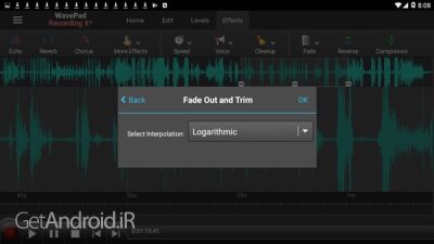 دانلود برنامه WavePad Audio Editor Master اندروید