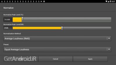 دانلود نرم افزار ویرایش صدای ضبط شده اندروید