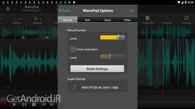 دانلود نرم افزار بریدن و چسباندن آهنگ برای اندروید