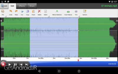 دانلود نرم افزار حذف صدای خواننده برای آندروید