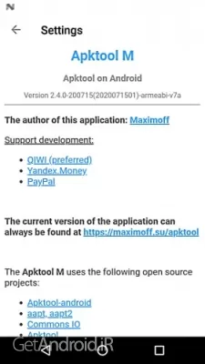 دانلود نرم افزار ویرایش فایل های Apk اندروید